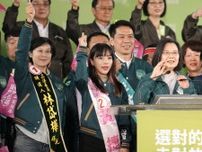 女性議員数はアジアトップクラスの台湾国会　4割超、クオータ制導入「男性議員の質も上がる」