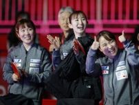 世界卓球、日本女子はメダル確定　男子は中国に屈す
