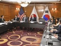 日米韓、対北朝鮮で緊密連携確認　外相会談、抑止力や対処力強化へ