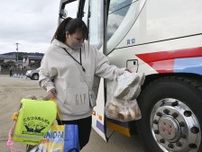 2次避難者、故郷で笑顔　石川県、往復の無料バス運行