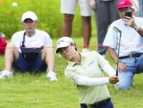 笹生、古江が11位　米女子ゴルフ第3日