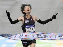 21歳平林が大阪マラソン初優勝　歴代7位、2時間6分18秒