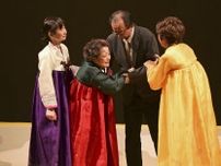 朝鮮挺身隊の苦悩、韓国で上演　歴史継承、日本の劇団員ら