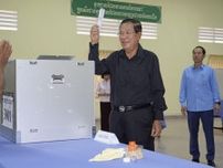 カンボジア上院、与党圧勝　フン・セン氏独裁強化