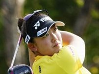 岩井千怜は13位、原ら16位　米女子ゴルフ最終日