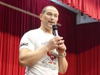 室伏氏、スポーツの魅力発信　シンガポールの日本人学校訪問