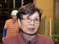 寺越友枝さん死去　北朝鮮の息子の帰国願う