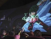 アニメ「ヒロアカ」の世界を体験　USJ、8月まで開催