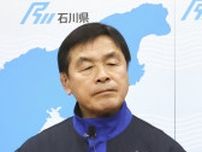 石川県も3月「応援割」開始へ　北陸新幹線延伸との相乗効果