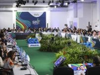 貧困、格差是正を重点協議　G20財務相会議が開幕