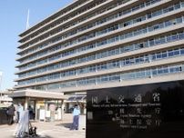 46都道府県で宿泊客増加　23年、旅行支援や円安背景
