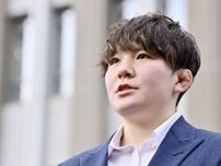 五ノ井さんに「勇気ある女性賞」　性被害告発、米国務省