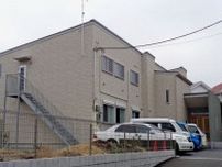 重度障害者ホームに立ち入り検査　神奈川県、運営基準違反か