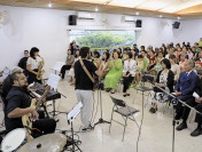 サンパウロで能登支援コンサート　ブラジル石川県人会が開催