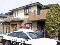 大分市の住宅で男性死亡　首に外傷、県警捜査
