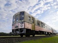 三セク鉄道延伸計画を国が認可　茨城、30年ごろ新駅開業