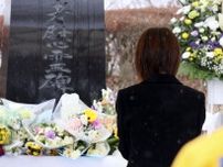 長野消防ヘリ墜落7年、追悼式　遺族ら「思い出さない日はない」