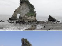 千葉「夫婦岩」一部崩れる　地震影響か、海岸の観光地
