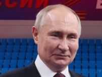 プーチン氏「スパイ」の広告禁止　ロシア、改正法署名