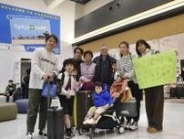 熊本、台湾からの観光客急増　TSMC進出で、「言語の壁」に戸惑いも
