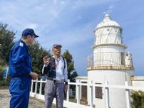家族で暮らした島の思い出、70年ぶり再訪　愛媛の釣島灯台、重要文化財に指定