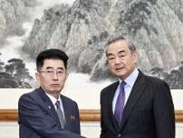 中国・王外相、北朝鮮高官と会談　友好関係発展を強調