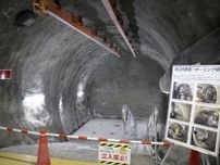 地下350メートル坑道を拡張　北海道の核ごみ研究施設