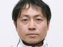 湯田氏、スピード強化部長に復帰　2年ぶり、日本スケート連盟