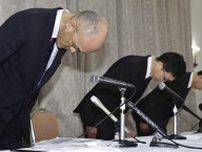 阪急阪神HD、パワハラ認め謝罪　遺族側と合意文書締結