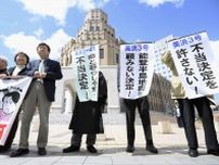 美浜、高浜原発の差し止め認めず　2件の仮処分で福井地裁が決定