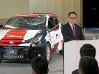 トヨタの新開発拠点が全面開業　3千人勤務、新型車テスト