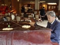 朝夕2回のピアノ生演奏で宿泊代100円　新潟の温泉旅館、使用頻度低く活用法模索