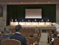 柏崎刈羽原発説明会で東電に批判　新潟市民「運転する資格なし」