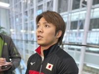 阿部一、五輪連覇へ手応え　柔道GS帰国、斉藤も自信