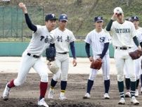 野球U―18代表合宿開始　健大高崎・箱山「吸収したい」