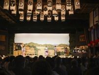 こんぴら歌舞伎、5年ぶり復活　香川・琴平、松本幸四郎さん出演