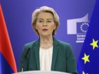 EU、アルメニアを支援　ロシア「干渉」と批判