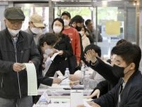 韓国総選挙、与党惨敗か　出口調査、日韓協力影響も
