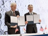 月着陸、日本人は2回で日米合意　アルテミス計画、米国人以外で初