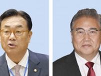 日韓関係支えた重鎮が落選　議連会長と前外相、韓国総選挙