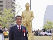加山雄三さんの銅像お披露目　故郷の神奈川・茅ケ崎に