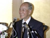 ＜あのころ＞藤山一郎さんに国民栄誉賞　32年前の5月28日