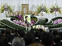 藤岡康太騎手の合同葬営まれる　35歳、落馬事故で死去