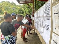 南太平洋ソロモン諸島で総選挙　親中路線争点、日本も注視