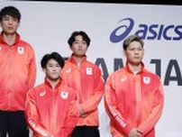 五輪ウエア、日の出イメージの赤　日本選手団、パラも同一デザイン
