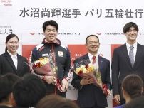 水沼尚輝「パリで花開かせる」　競泳日本代表の主将