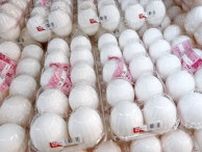 鶏卵の卸売価格、4割下落　鳥インフル感染拡大で一時高騰