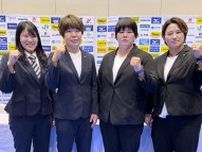 梅木「自分らしい柔道」で連覇へ　全日本女子、21歳池田も気合