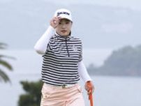 ゴルフ、21歳竹田が首位キープ　フジサンケイ・レディース第2日