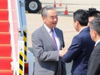 中国外相、カンボジアを訪問　ASEAN取り込みに注力